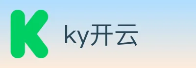ky开云 logo